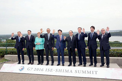 G7 2016 Summit Leaders