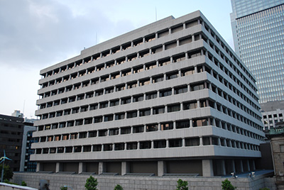 Bank of Japan main offices